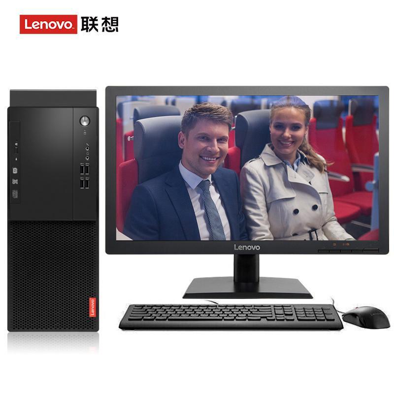 不用下载安装的操屄网站联想（Lenovo）启天M415 台式电脑 I5-7500 8G 1T 21.5寸显示器 DVD刻录 WIN7 硬盘隔离...